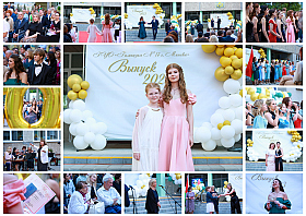 Работа фотографа Игорь Ефремычев