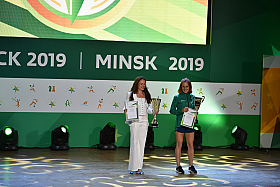 Работа фотографа Сергей Тарасов