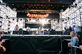 Работа фотографа Сергей Тарасов