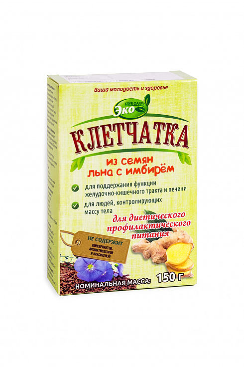 Дмитрий Гайдук - фотограф в городе Минск, фотография добавлена 08.11.2021