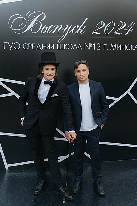 Работа фотографа Влад Салихов