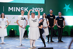 Работа фотографа Сергей Тарасов