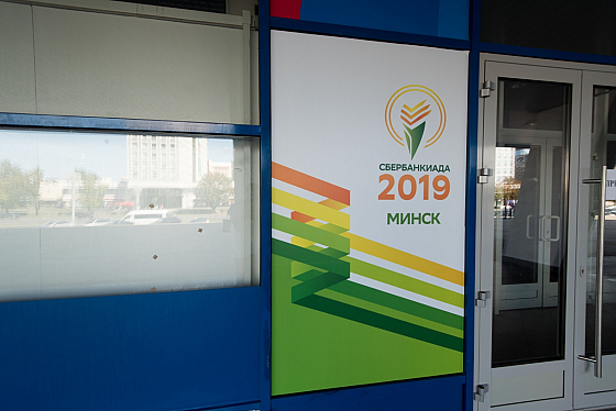 Фотограф Сергей Тарасов, фотография добавлена 04.08.2019