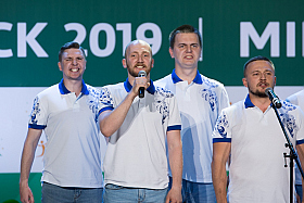 Работа фотографа Сергей Тарасов