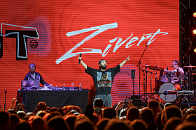 Работа фотографа Сергей Тарасов