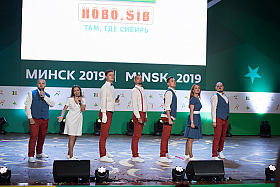 Работа фотографа Сергей Тарасов