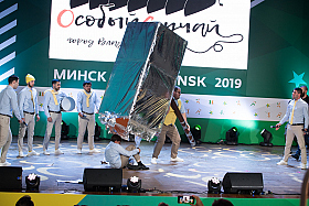 Работа фотографа Сергей Тарасов