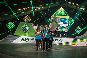 Работа фотографа Сергей Тарасов