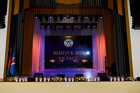 Работа фотографа Илья и Юлия Ширмановы