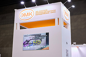 Работа фотографа Илья и Юлия Ширмановы