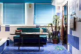 Работа фотографа Александр Тагаев