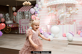 Работа фотографа Сергей Тарасов