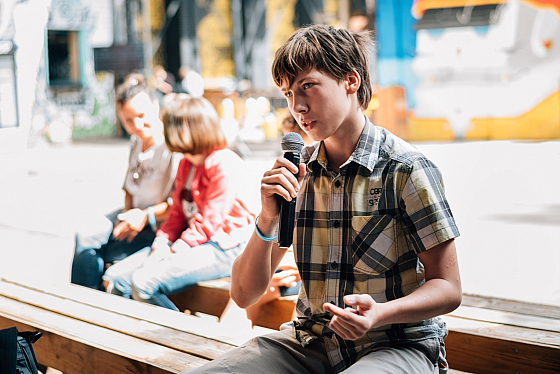 Фотограф Анна Кипель, фотография добавлена 10.01.2020