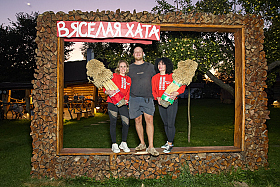 Работа фотографа Алексей Баталов