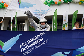 Работа фотографа Сергей Тарасов