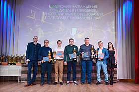 Работа фотографа Анастасия Вергейчик