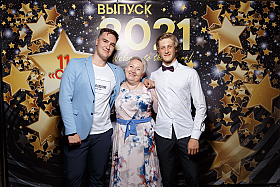 Работа фотографа Сергей Тарасов