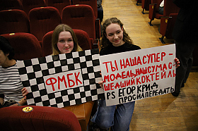 Работа фотографа Дмитрий Гусалов