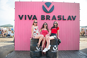 Работа фотографа Сергей Тарасов