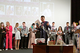 Работа фотографа Сергей Тарасов