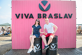 Работа фотографа Сергей Тарасов