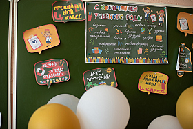 Работа фотографа Татьяна Семёнова