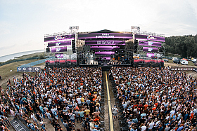 Работа фотографа Сергей Тарасов