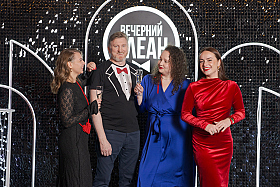 Работа фотографа Виталий Красовский