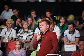 Работа фотографа Сергей Тарасов