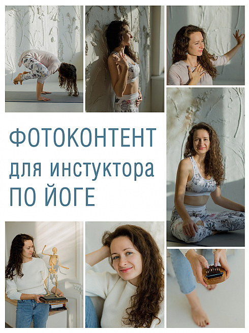 Фотограф Михаил и Елизавета Лукашевич, фотография добавлена 10.11.2021