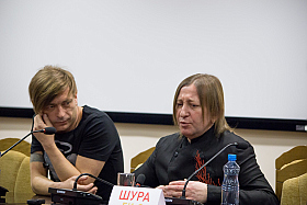 Работа фотографа Сергей Тарасов