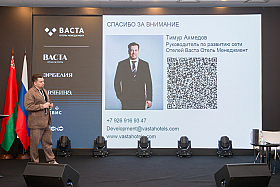 Работа фотографа Виталий Красовский