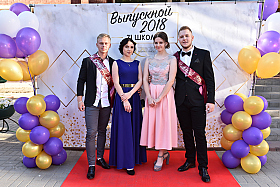 Работа фотографа Сергей Тарасов