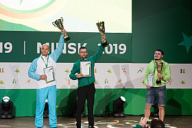 Работа фотографа Сергей Тарасов