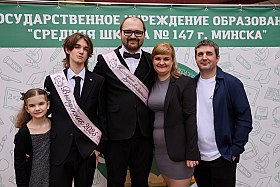 Работа фотографа Илья и Юлия Ширмановы