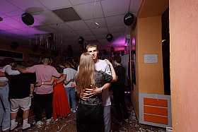 Работа фотографа Сергей Тарасов