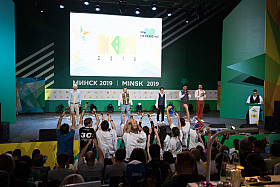 Работа фотографа Сергей Тарасов