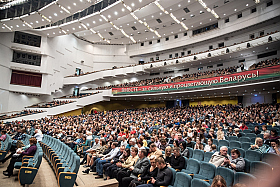 Работа фотографа Сергей Тарасов