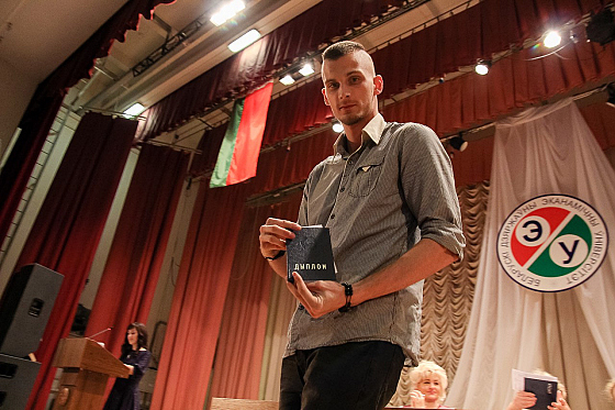 Фотограф Дмитрий Гусалов, фотография добавлена 06.06.2018