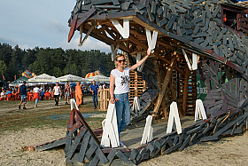 Работа фотографа Сергей Тарасов