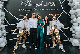 Работа фотографа Влад Салихов