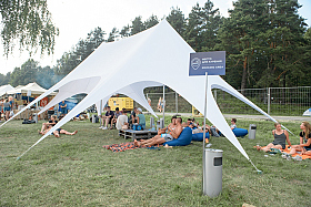 Работа фотографа Сергей Тарасов