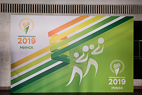 Работа фотографа Сергей Тарасов