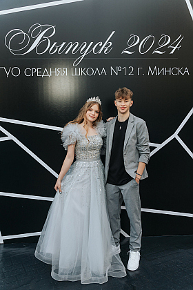 Работа фотографа Влад Салихов