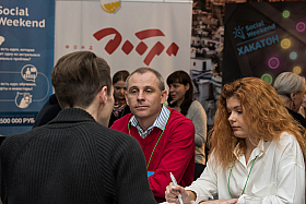 Работа фотографа Сергей Тарасов