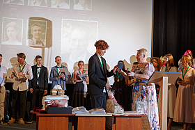 Работа фотографа Сергей Тарасов