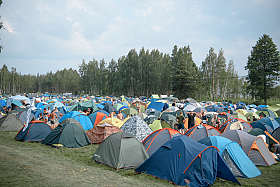 Работа фотографа Сергей Тарасов