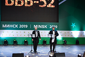 Работа фотографа Сергей Тарасов