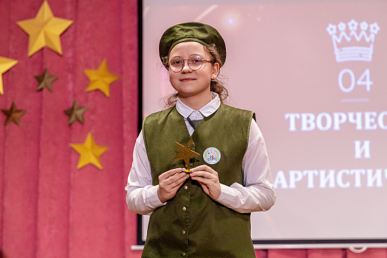 Фотограф Екатерина Рябченко, фотография добавлена 26.05.2025