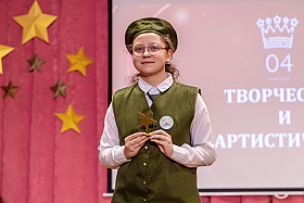 Работа фотографа Екатерина Рябченко
